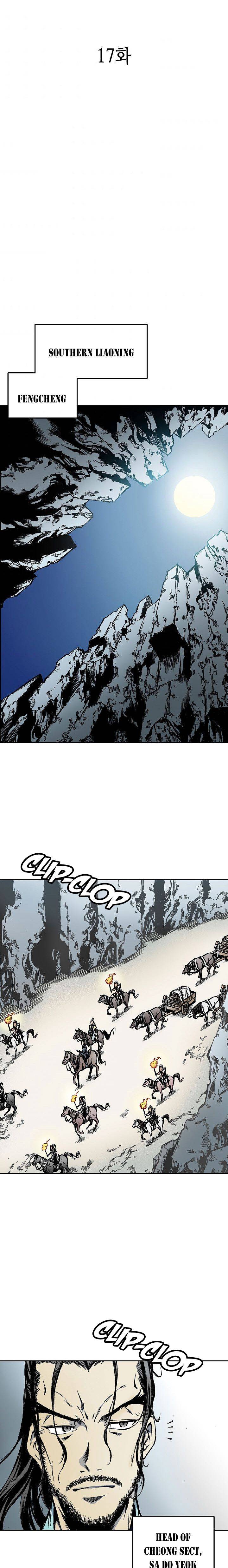 Legend of Sayu Chapter 17 — Page 13