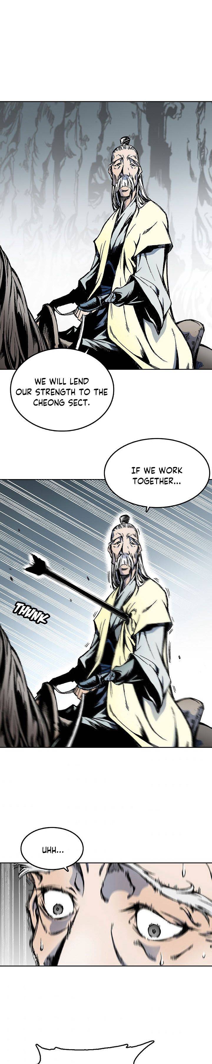 Legend of Sayu Chapter 17 — Page 17