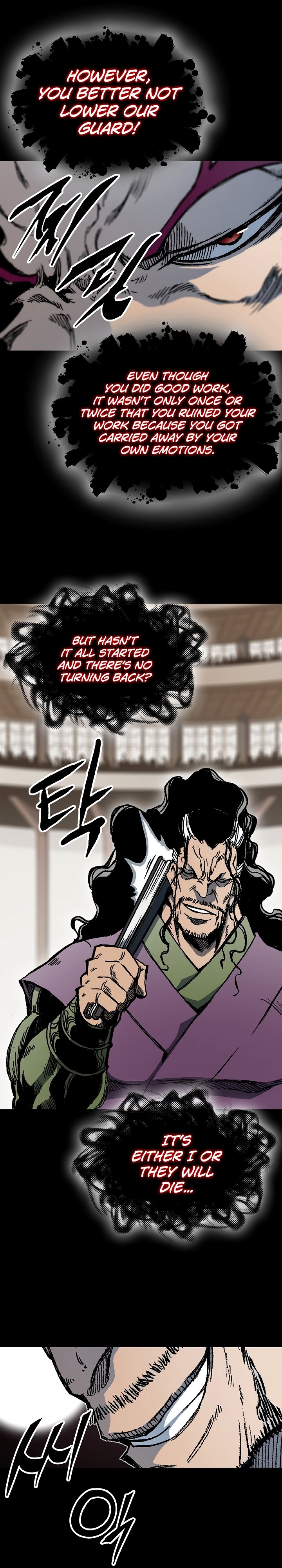Legend of Sayu Chapter 170 — Page 20