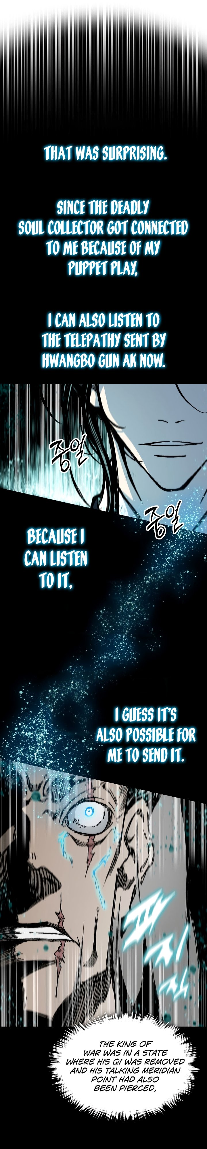 Legend of Sayu Chapter 170 — Page 25