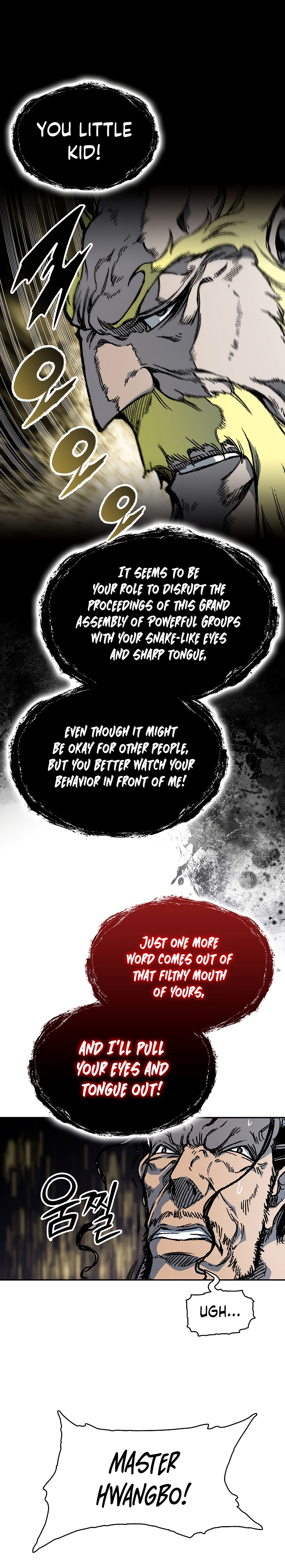 Legend of Sayu Chapter 170 — Page 35
