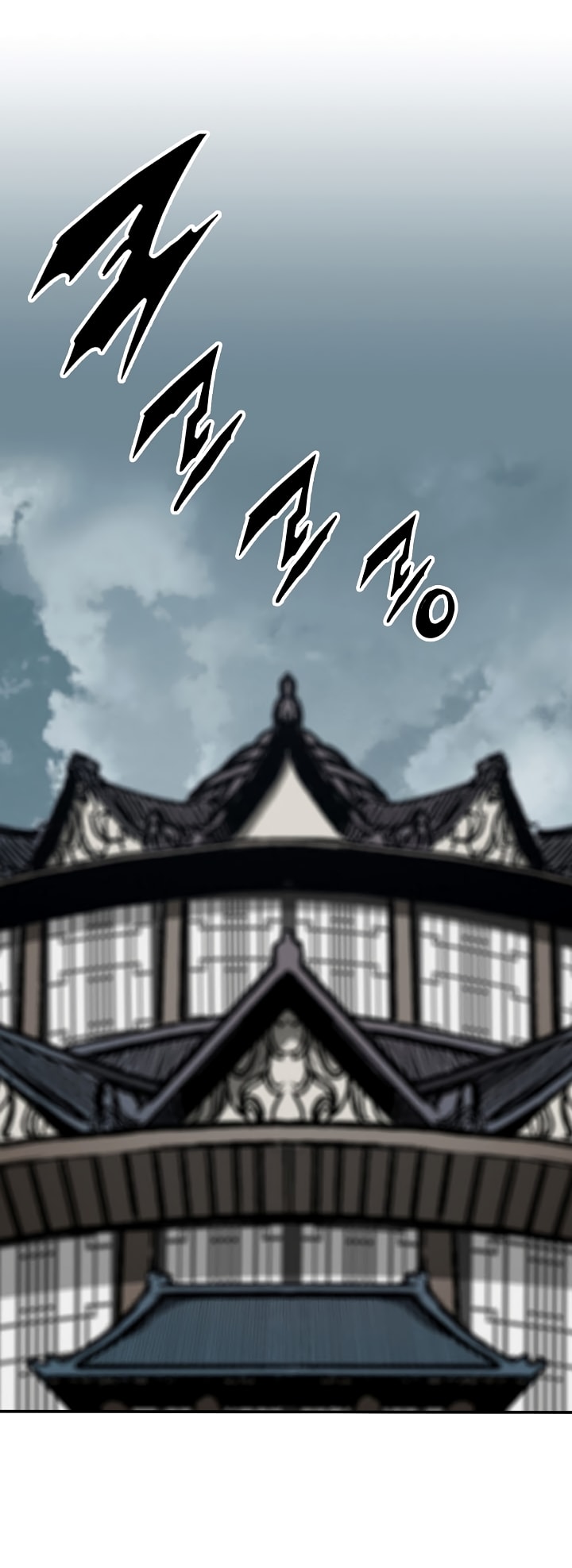 Legend of Sayu Chapter 171 — Page 7