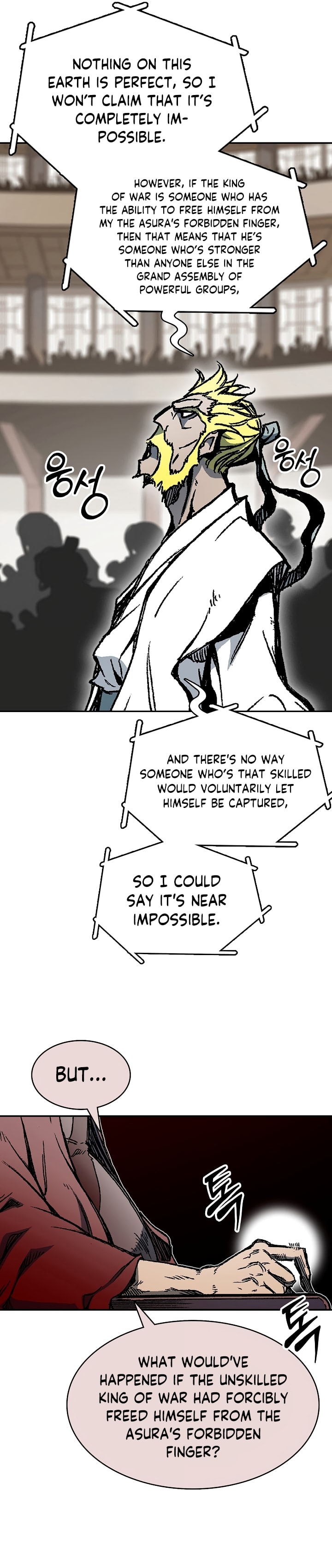 Legend of Sayu Chapter 171 — Page 9