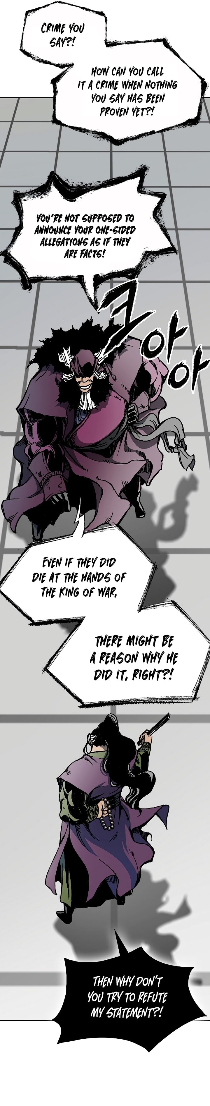Legend of Sayu Chapter 171 — Page 23