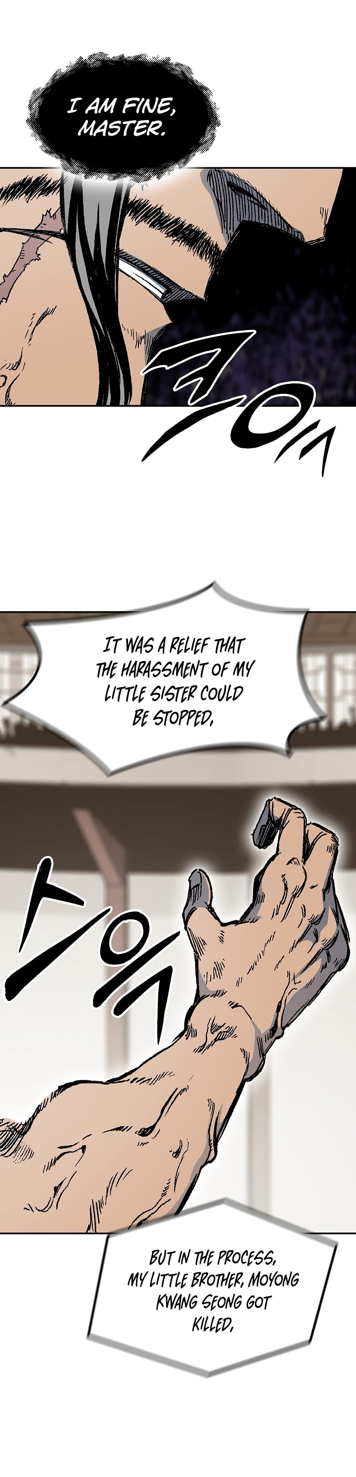 Legend of Sayu Chapter 172 — Page 16