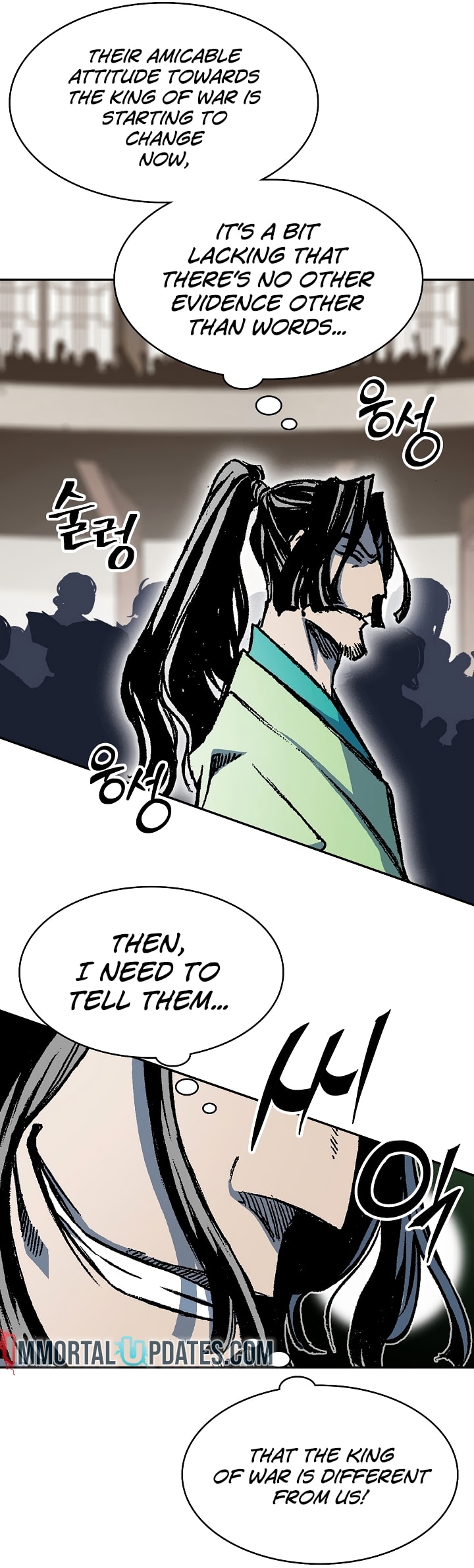 Legend of Sayu Chapter 172 — Page 21