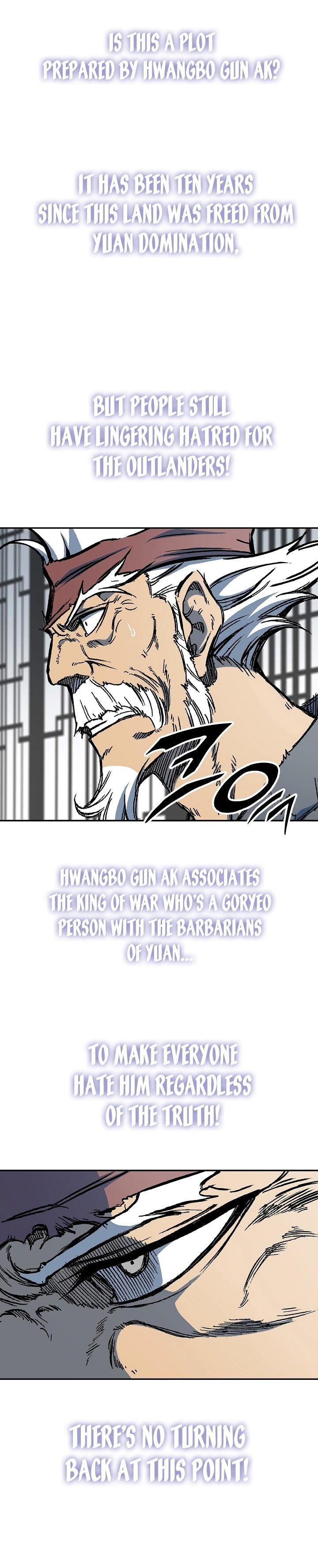 Legend of Sayu Chapter 172 — Page 23
