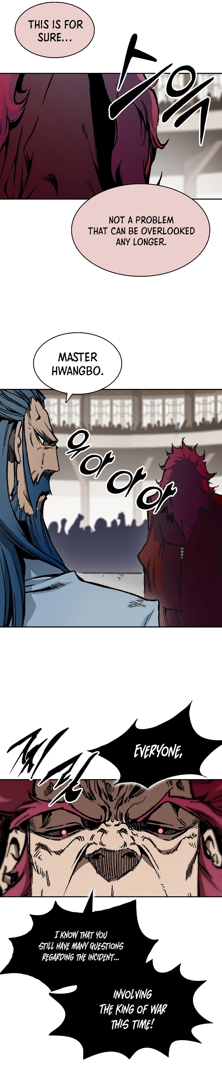 Legend of Sayu Chapter 172 — Page 27