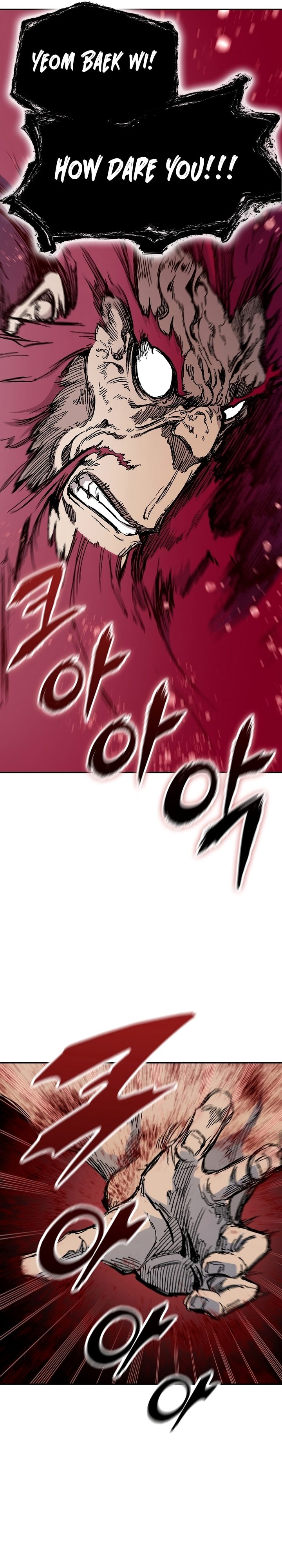 Legend of Sayu Chapter 172 — Page 38
