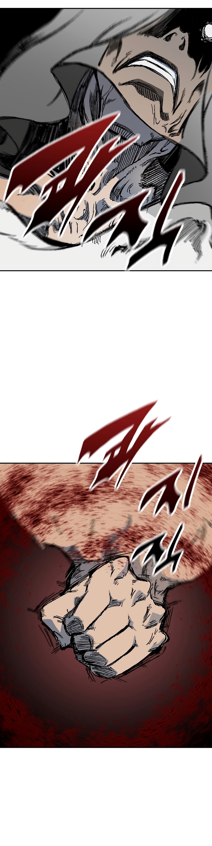 Legend of Sayu Chapter 172 — Page 39