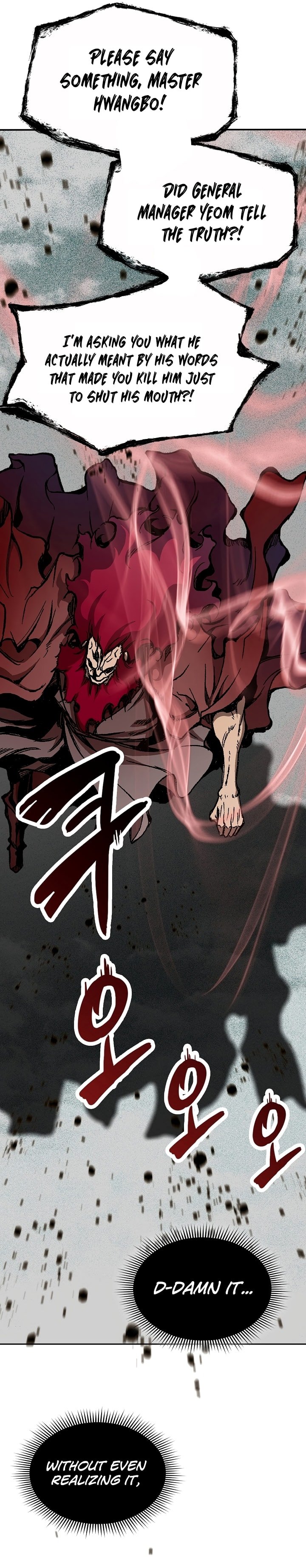 Legend of Sayu Chapter 173 — Page 8