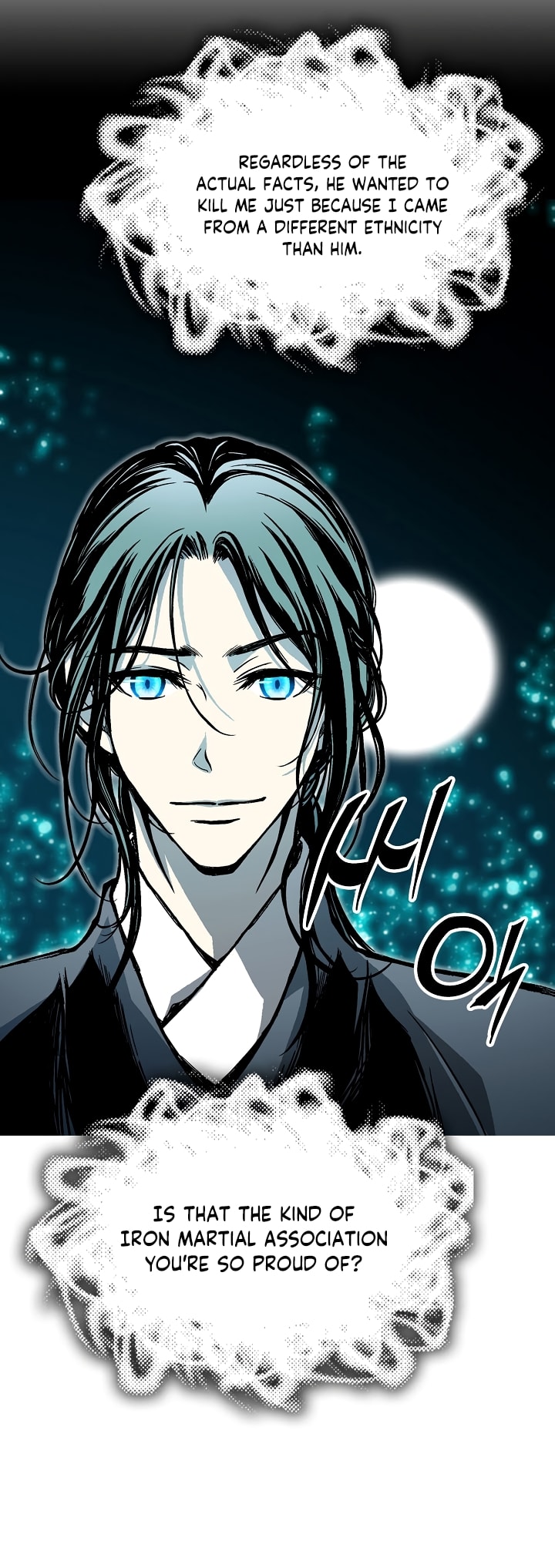 Legend of Sayu Chapter 173 — Page 12
