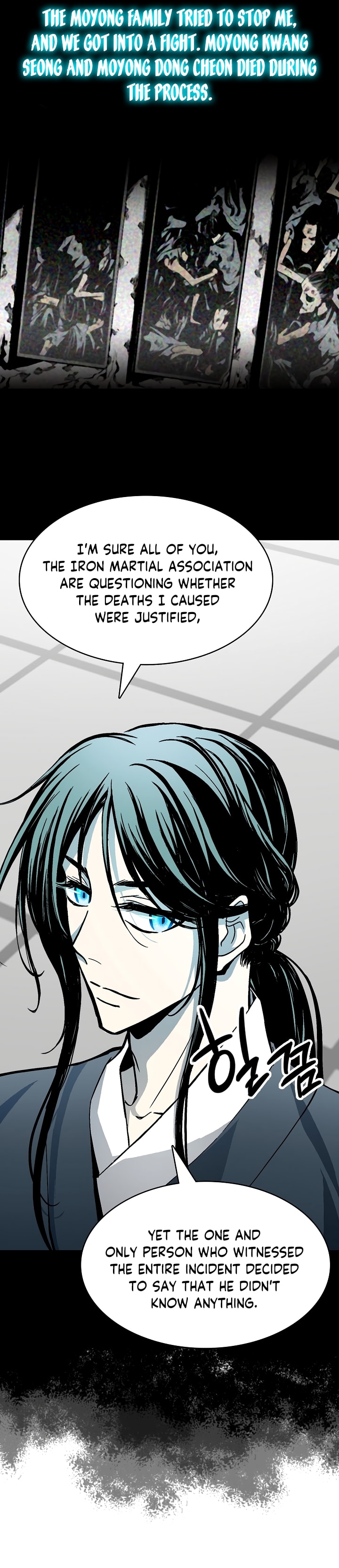 Legend of Sayu Chapter 173 — Page 17