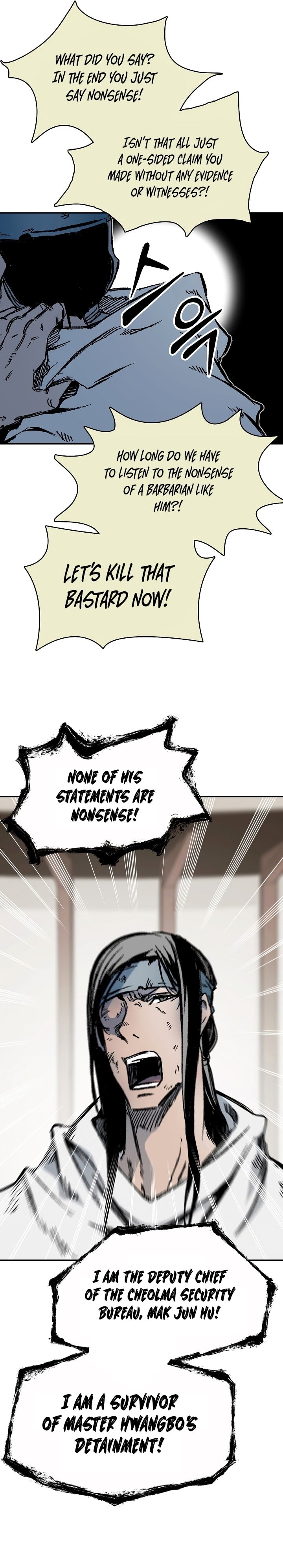 Legend of Sayu Chapter 173 — Page 21