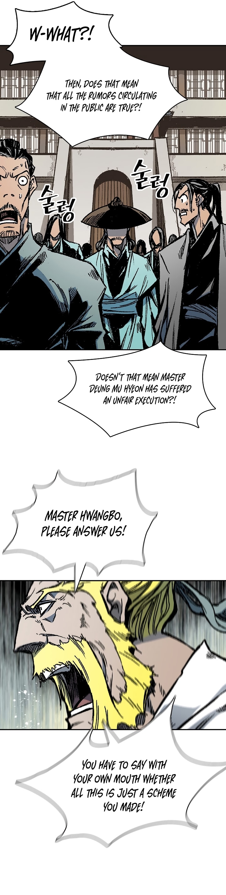 Legend of Sayu Chapter 173 — Page 23