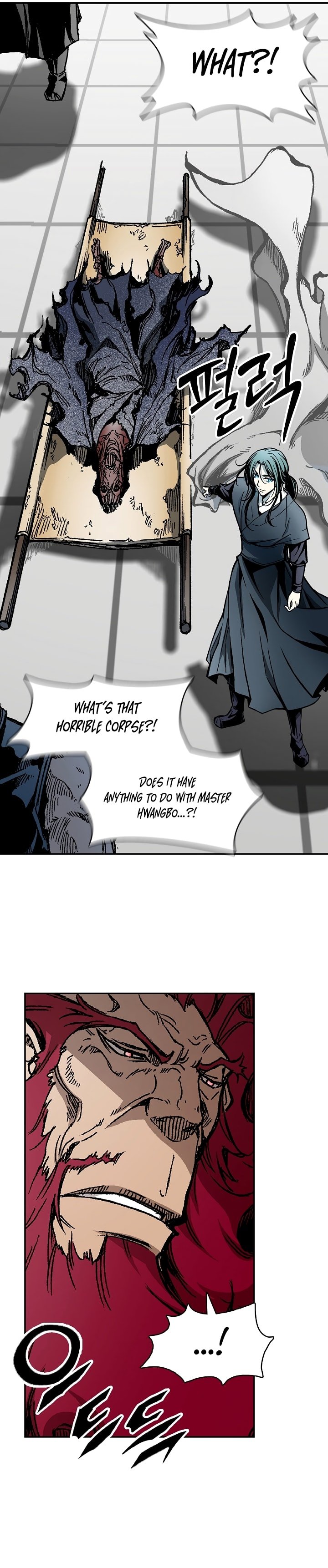 Legend of Sayu Chapter 173 — Page 25
