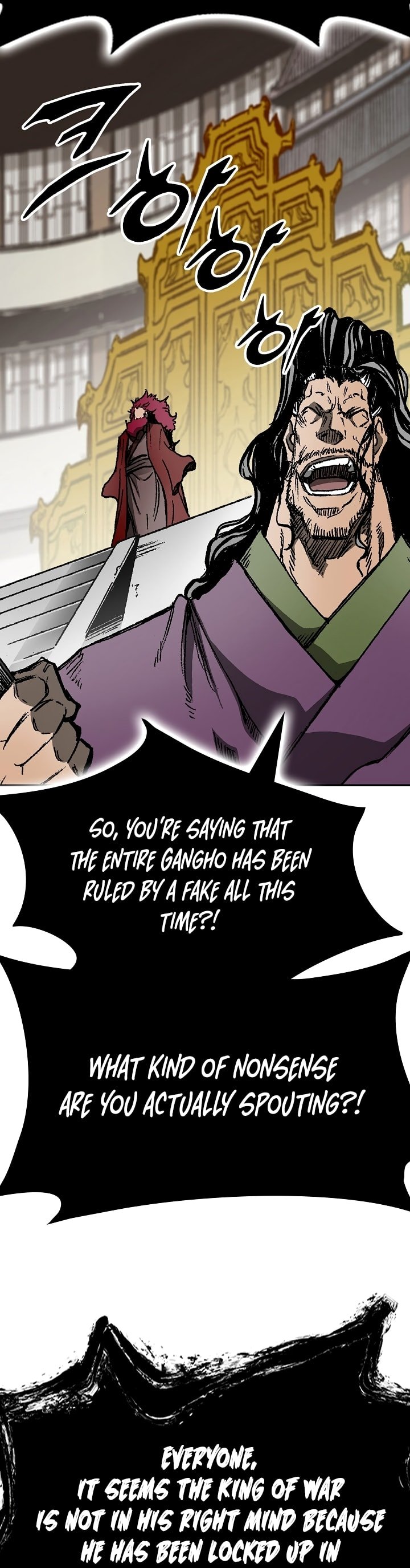 Legend of Sayu Chapter 173 — Page 32