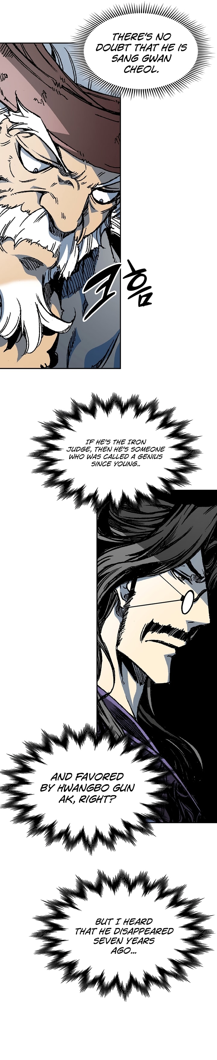 Legend of Sayu Chapter 173 — Page 35