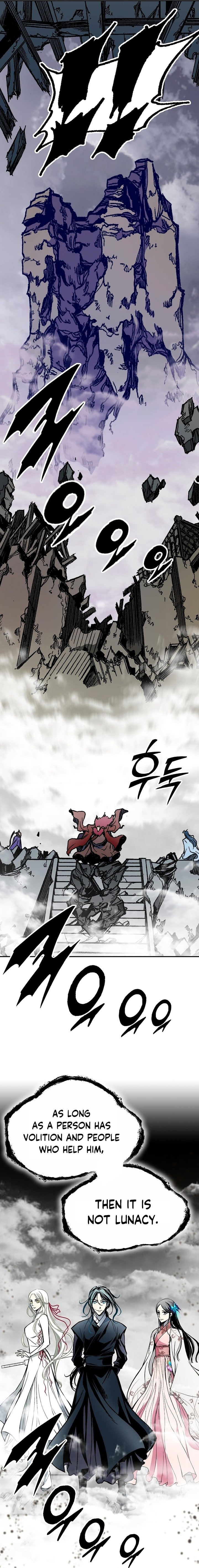 Legend of Sayu Chapter 174 — Page 16