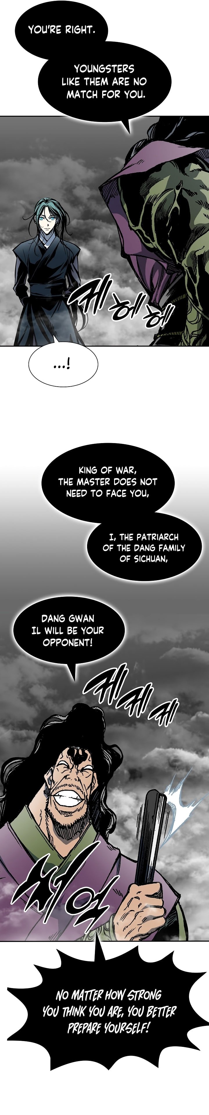 Legend of Sayu Chapter 174 — Page 19