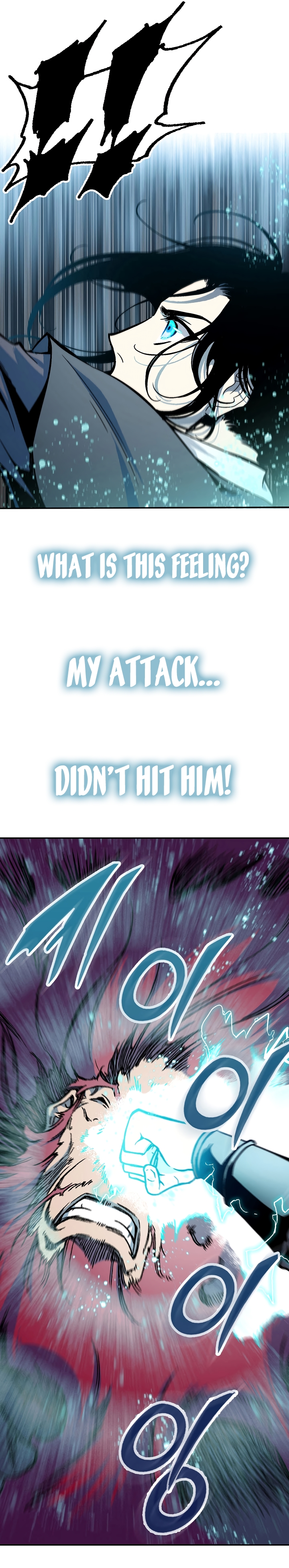 Legend of Sayu Chapter 175 — Page 3