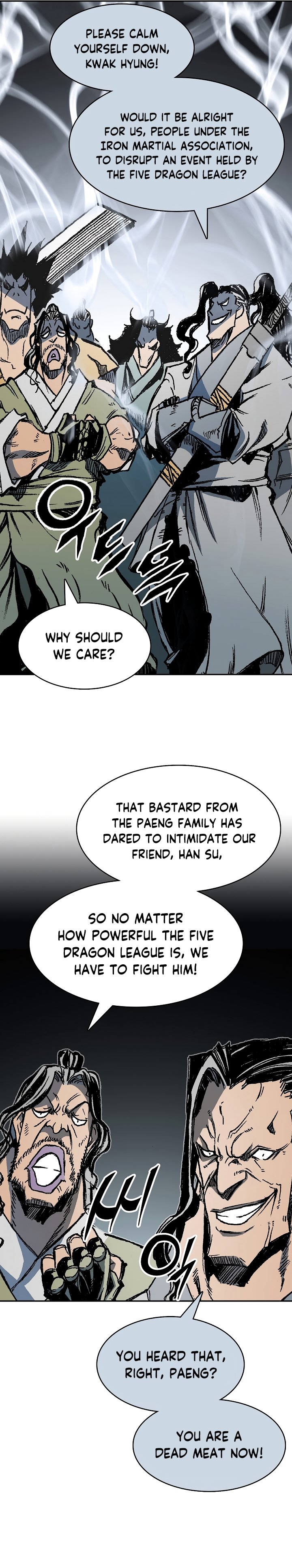 Legend of Sayu Chapter 175 — Page 21