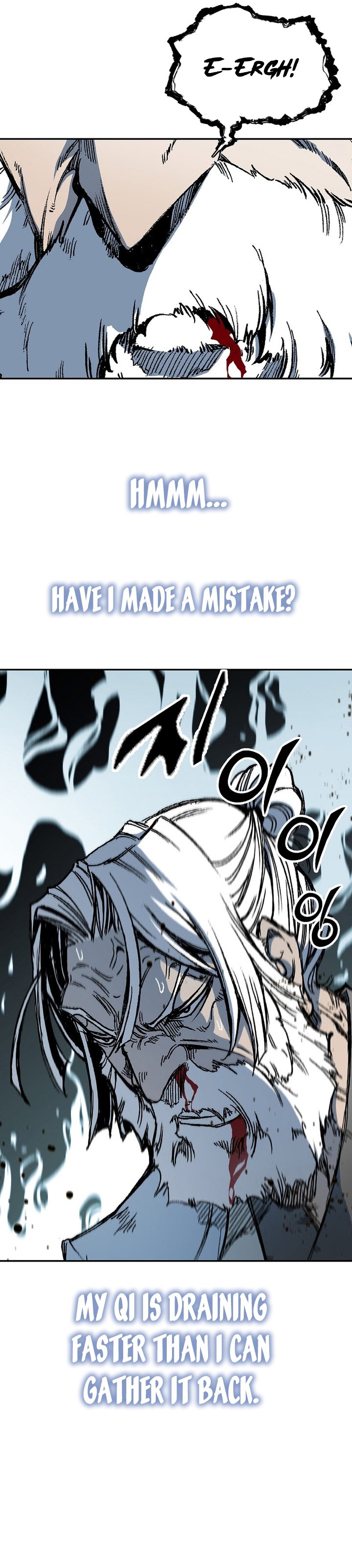 Legend of Sayu Chapter 176 — Page 7