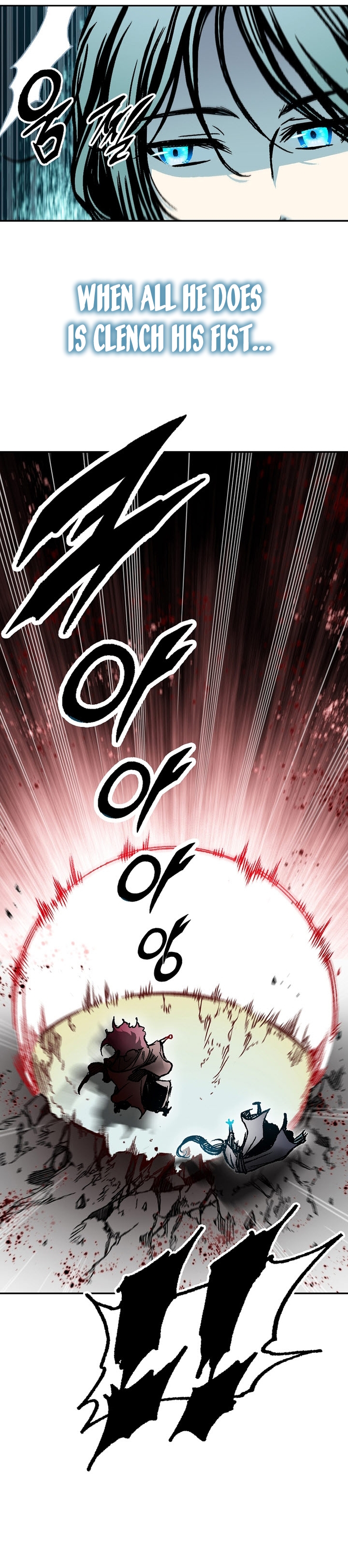 Legend of Sayu Chapter 176 — Page 23