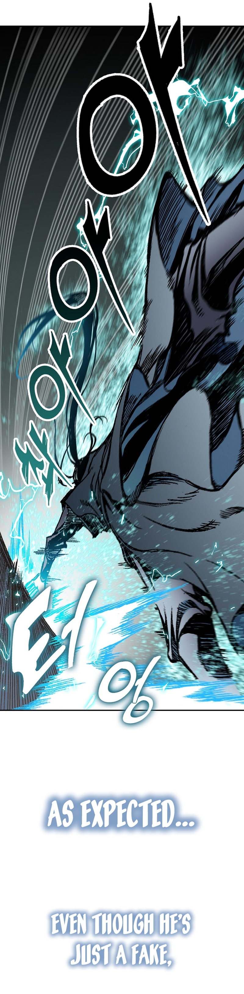 Legend of Sayu Chapter 176 — Page 24