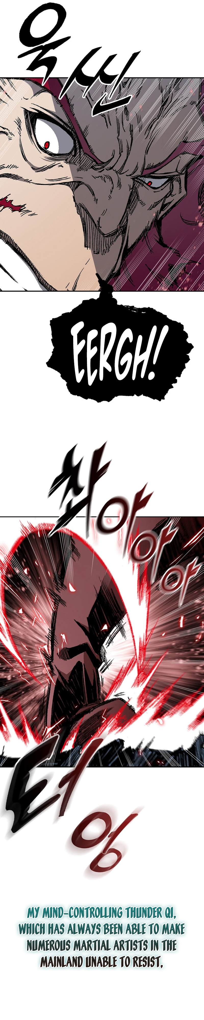 Legend of Sayu Chapter 176 — Page 27