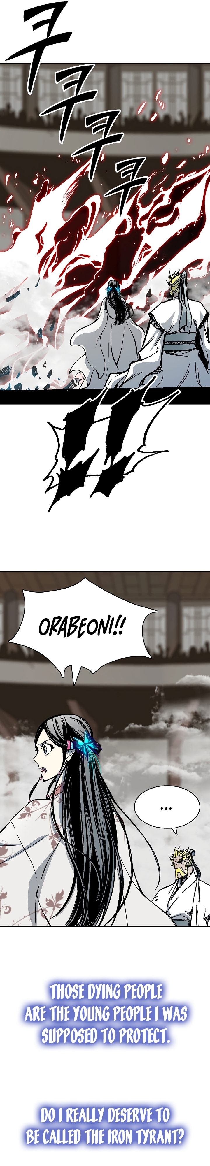 Legend of Sayu Chapter 177 — Page 4