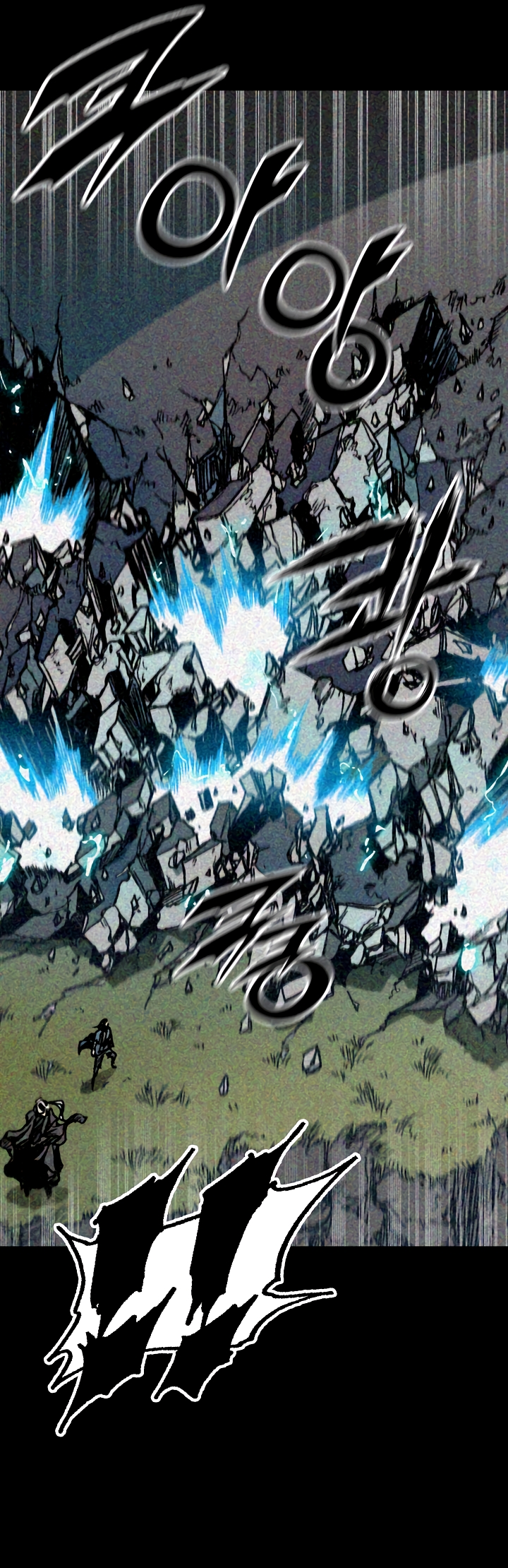 Legend of Sayu Chapter 177 — Page 31