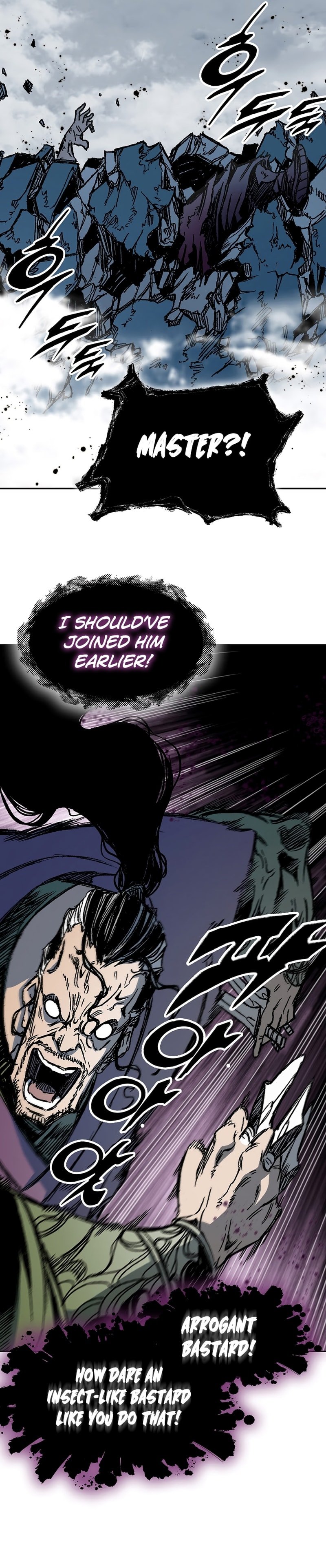 Legend of Sayu Chapter 178 — Page 10