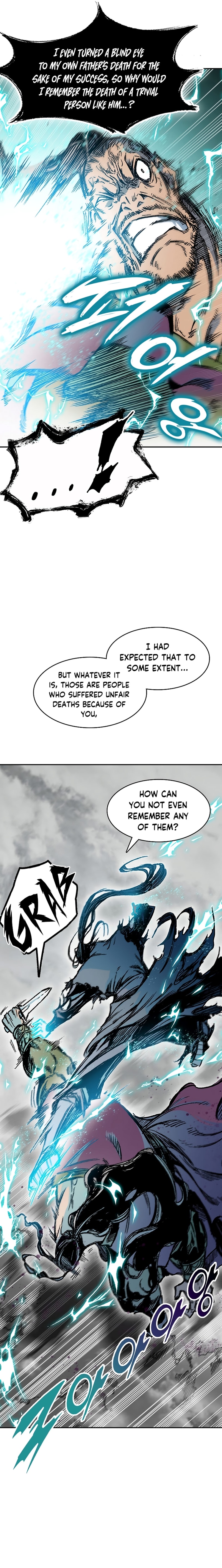 Legend of Sayu Chapter 178 — Page 18