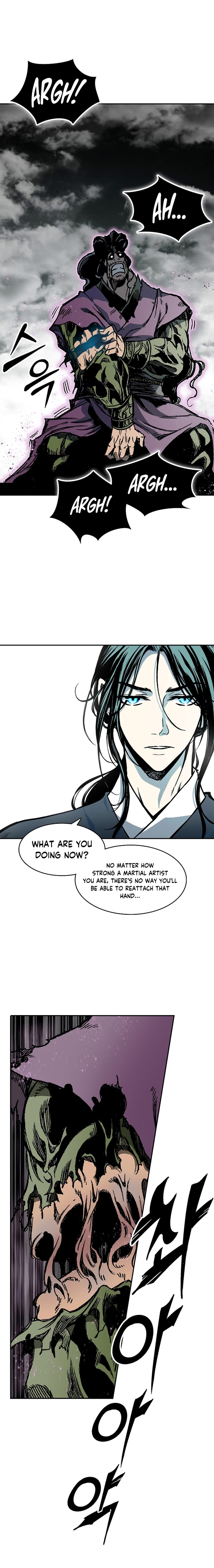 Legend of Sayu Chapter 178 — Page 23