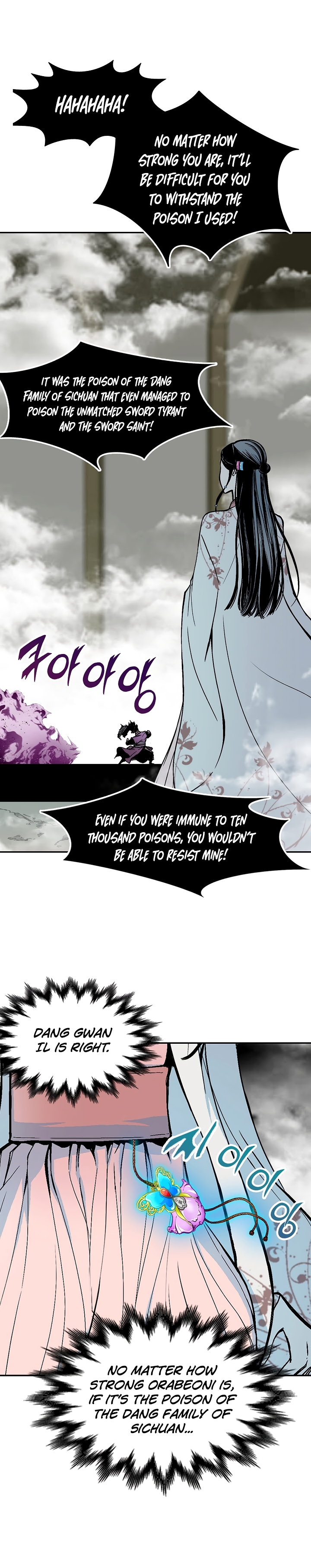 Legend of Sayu Chapter 179 — Page 2