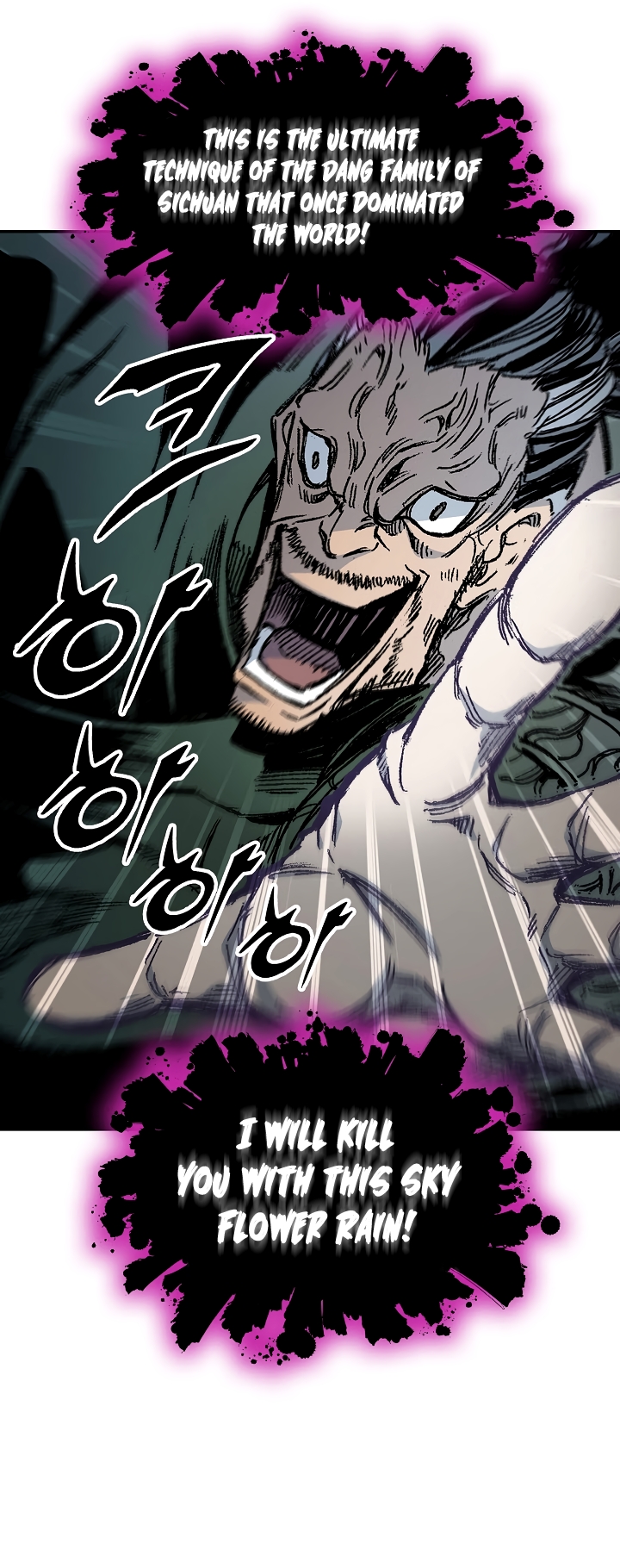 Legend of Sayu Chapter 179 — Page 10