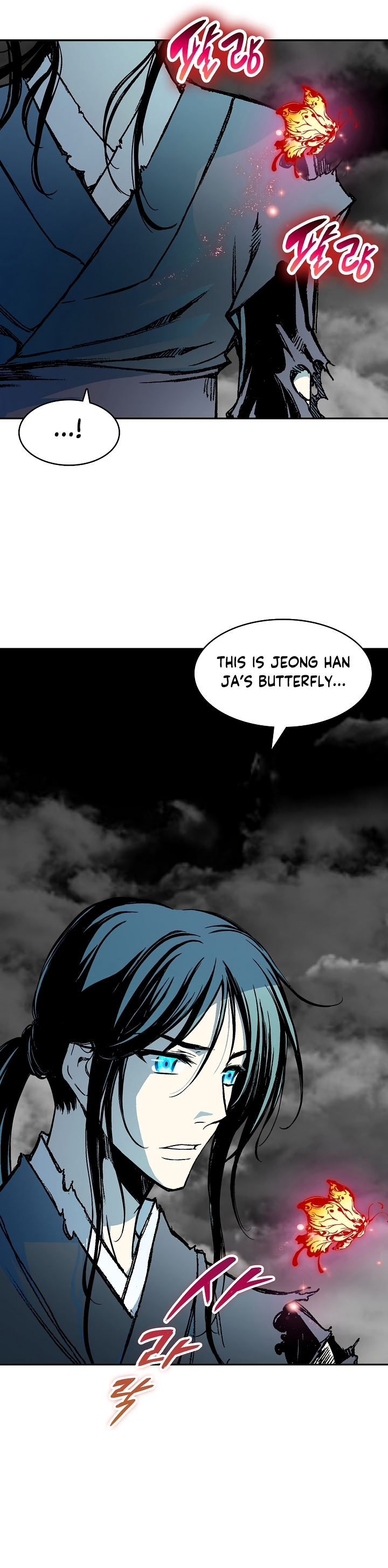 Legend of Sayu Chapter 179 — Page 13