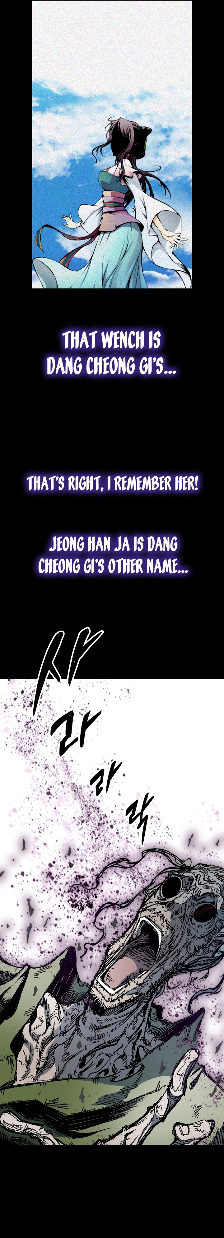 Legend of Sayu Chapter 179 — Page 19