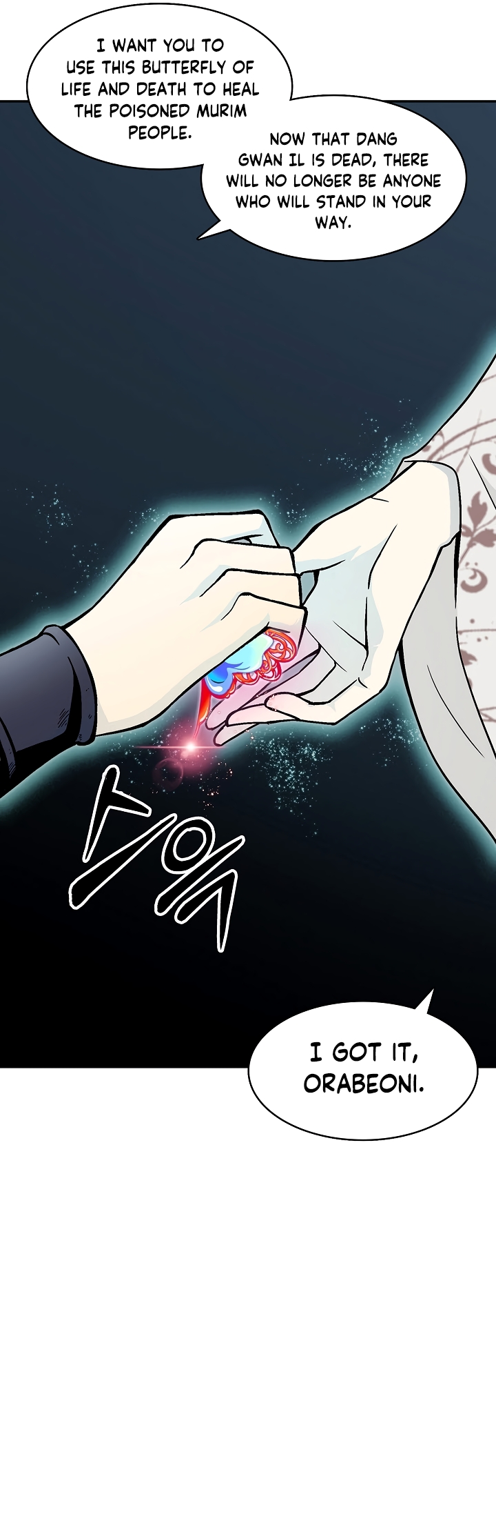 Legend of Sayu Chapter 179 — Page 28