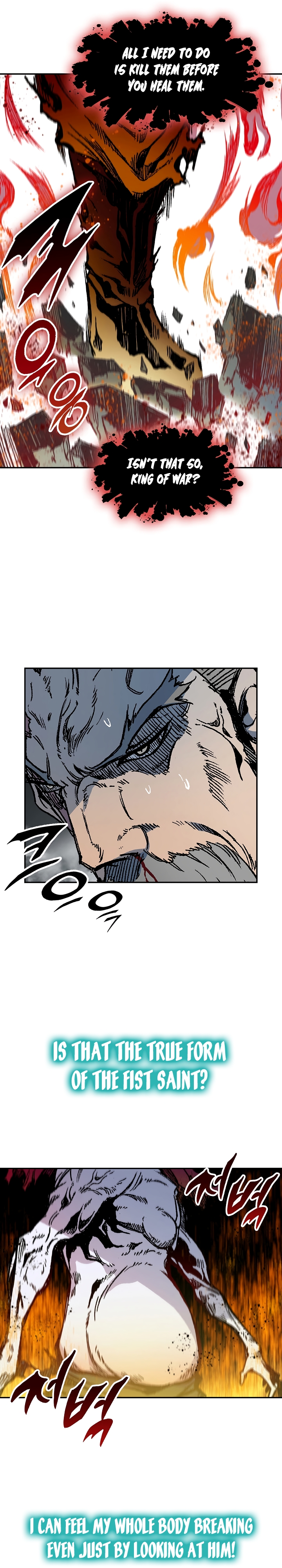 Legend of Sayu Chapter 179 — Page 31