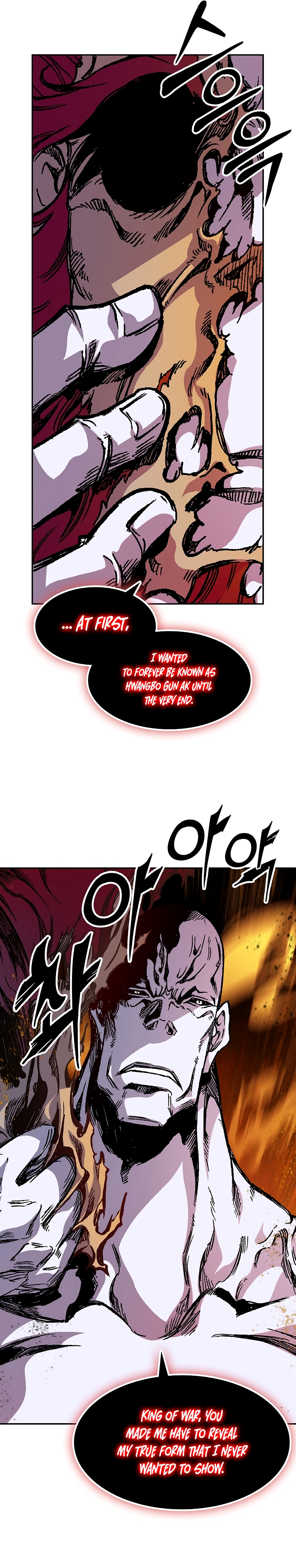 Legend of Sayu Chapter 179 — Page 34