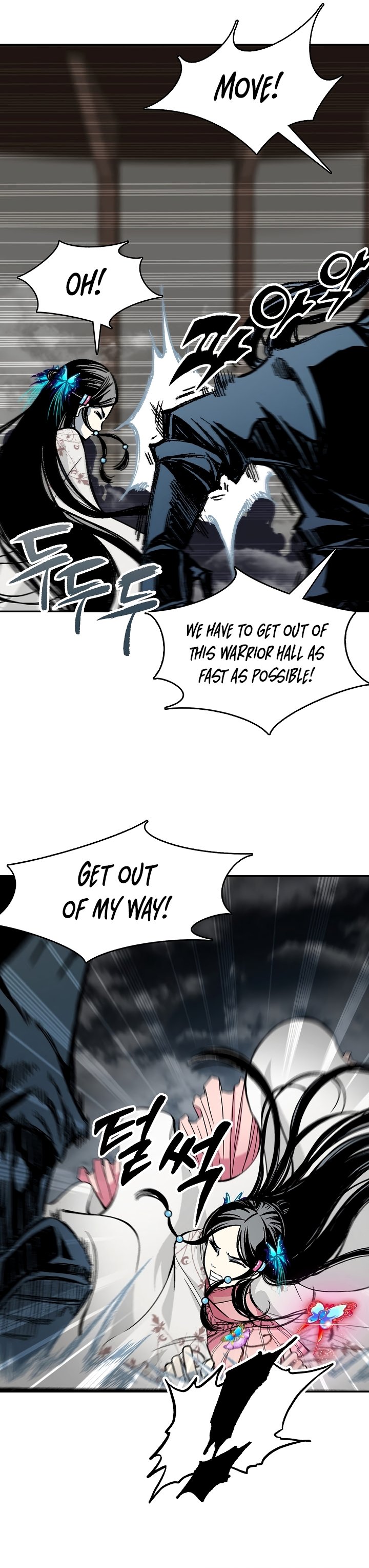 Legend of Sayu Chapter 180 — Page 4