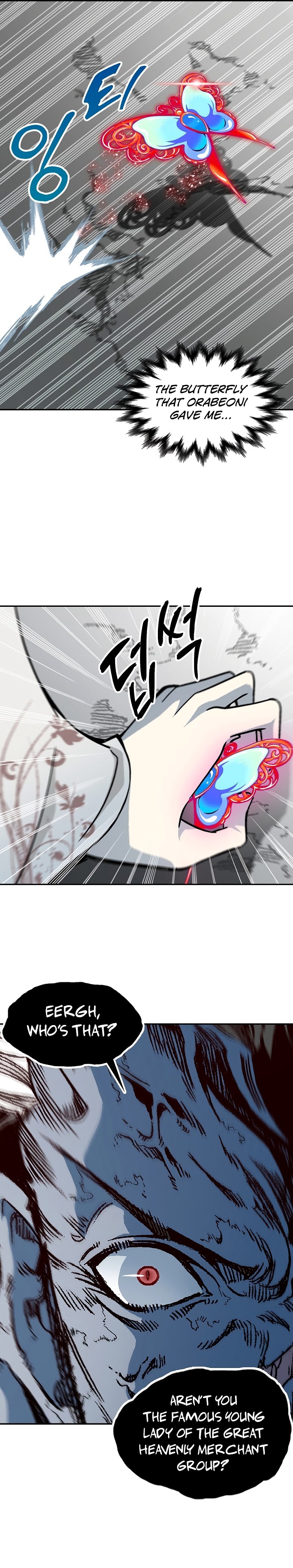 Legend of Sayu Chapter 180 — Page 5