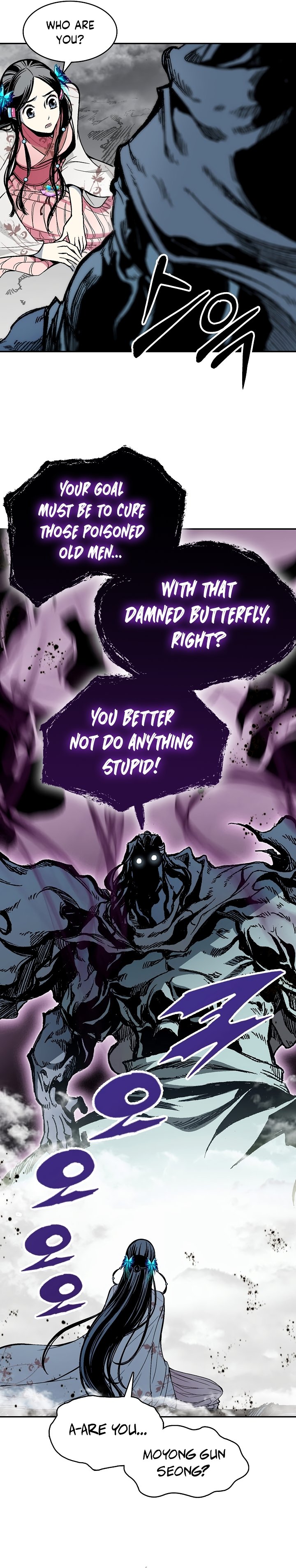 Legend of Sayu Chapter 180 — Page 6