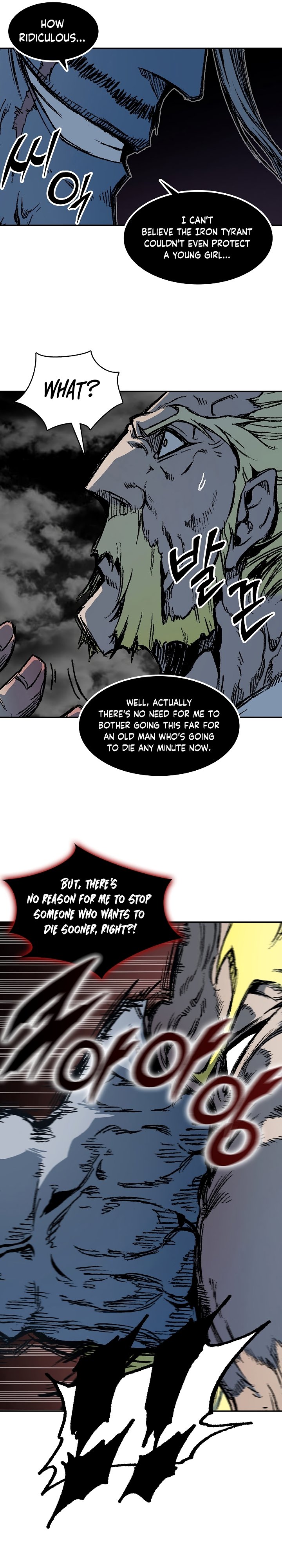 Legend of Sayu Chapter 180 — Page 15