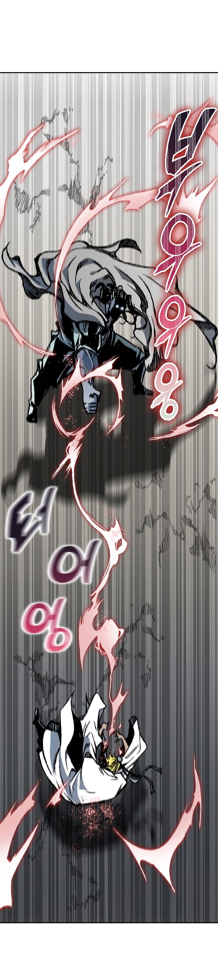 Legend of Sayu Chapter 180 — Page 16