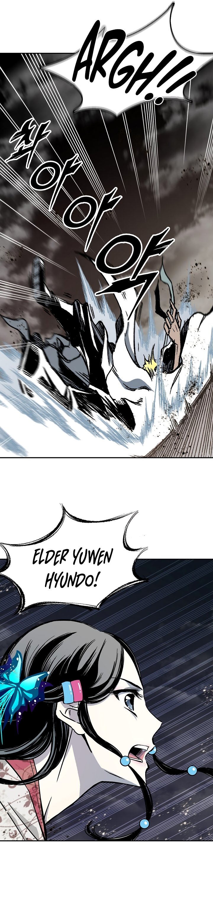 Legend of Sayu Chapter 180 — Page 17