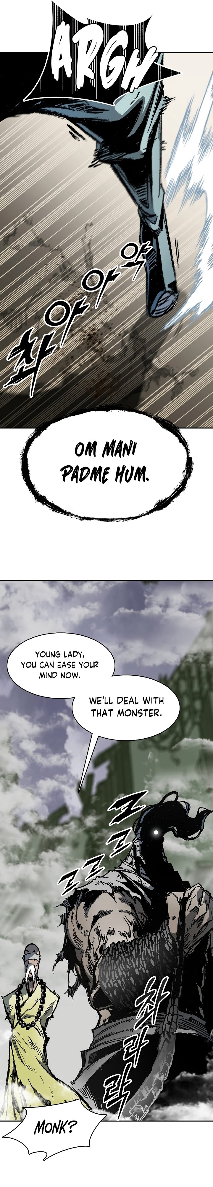 Legend of Sayu Chapter 180 — Page 21