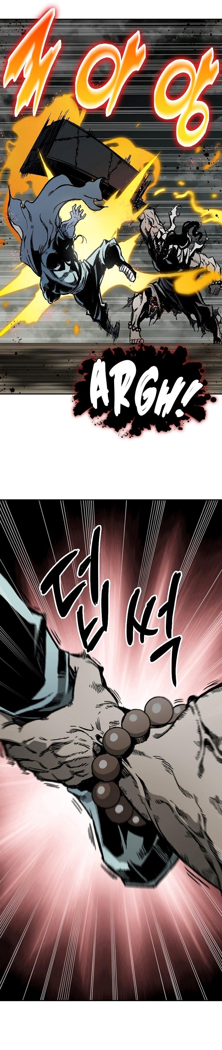 Legend of Sayu Chapter 180 — Page 31